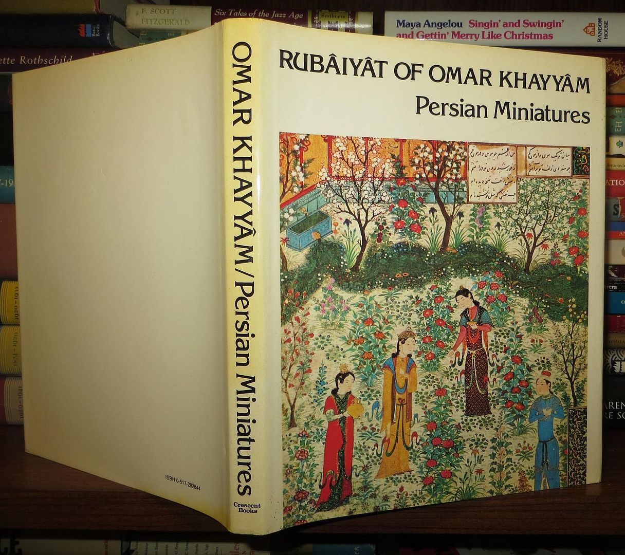 KHAYYAM OMAR & B W ROBINSON & EDWARD FITZGERALD Rubaiyat of Omar Khayyam and