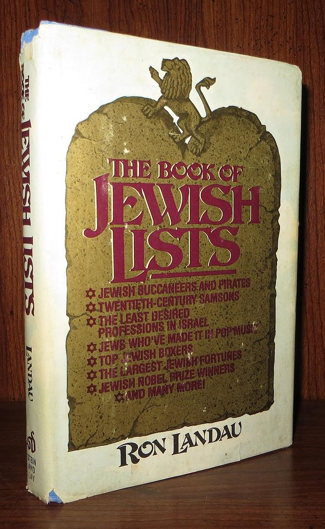 LANDAU, RON - The Book of Jewish Lists