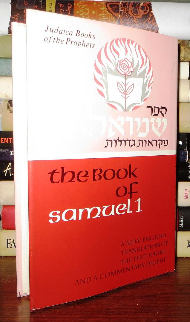 ROSENBERG, A. J. - The Book of Samuel 1