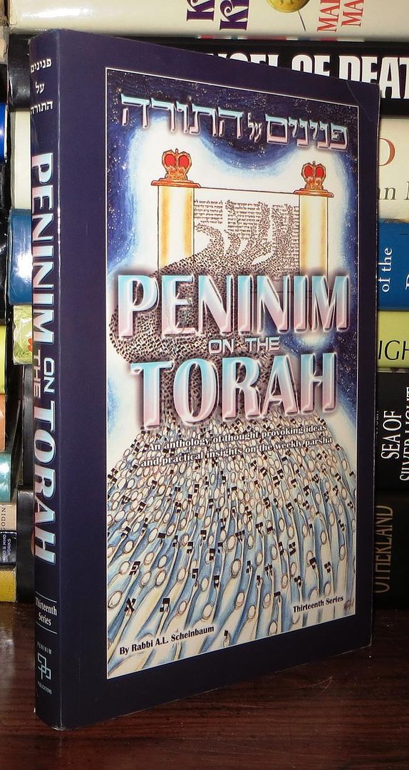 SCHEINBAUM, A. L. & THE HEBREW ACADEMY OF CLEVELAND - Peninim on the Torah