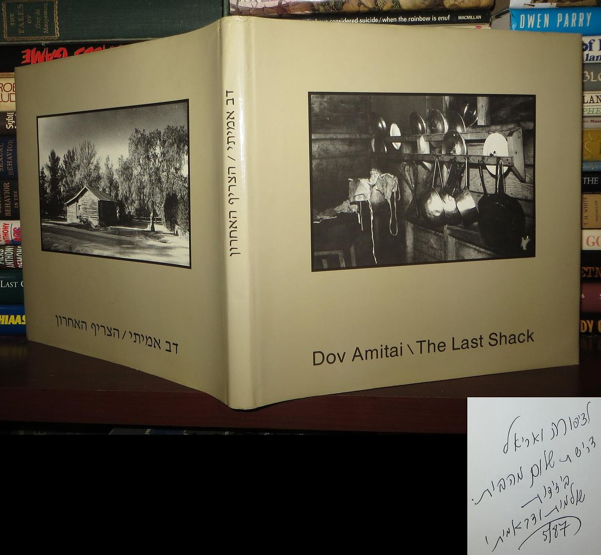 AMITAI, DOV - The Last Shack