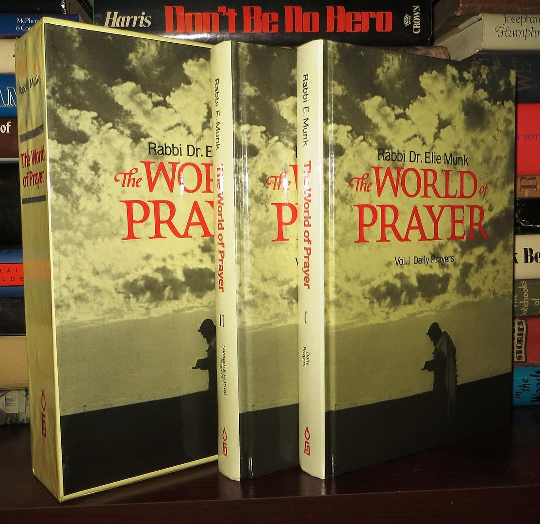 MUNK, RABBI DR. ELIE - The World of Prayer