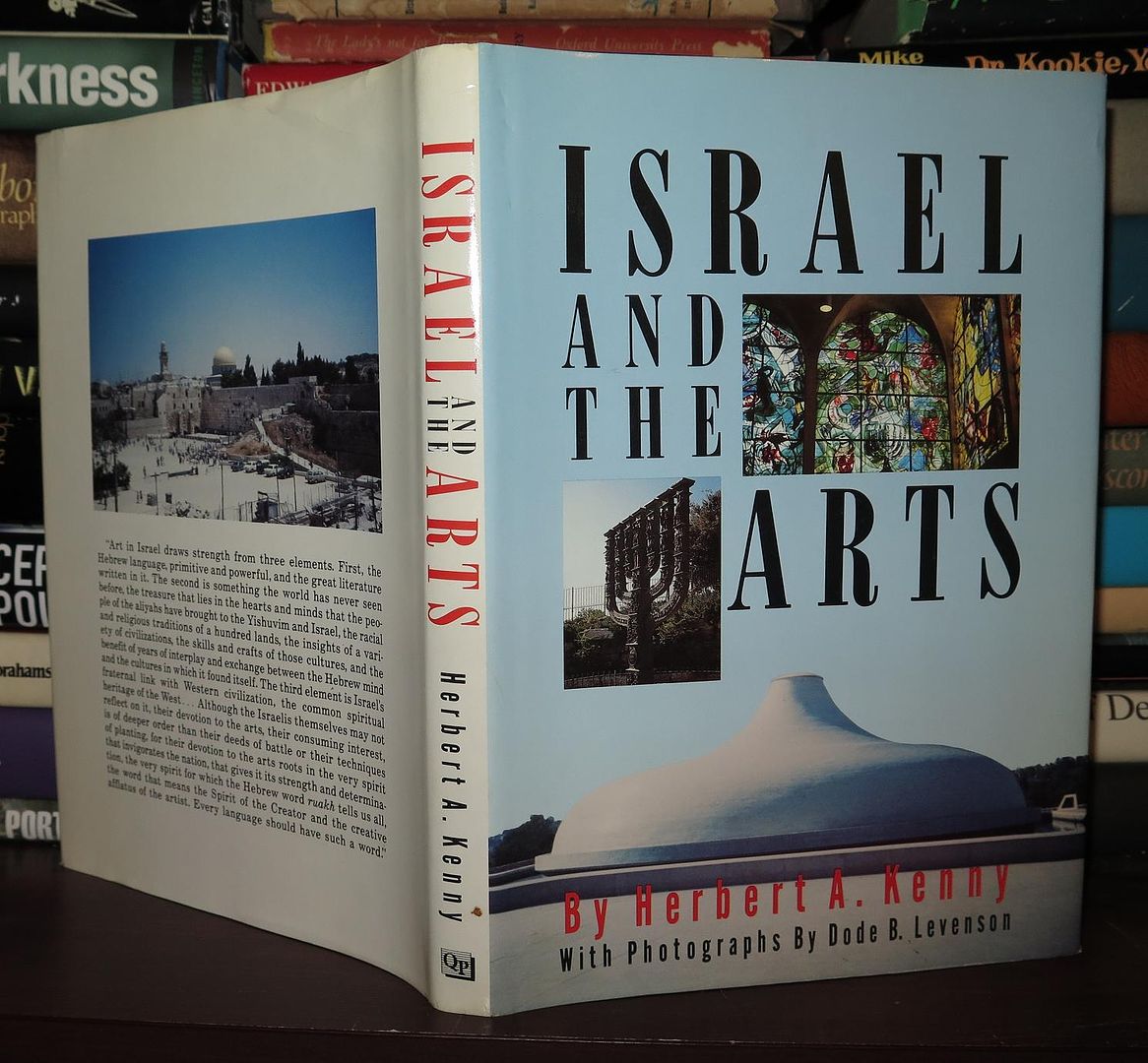 KENNY, HERBERT A. - Israel and the Arts