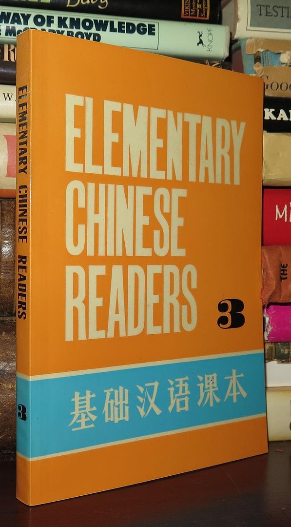 FOREIGN LANGUAGES INSTITUTE - Elementary Chinese Readers 3