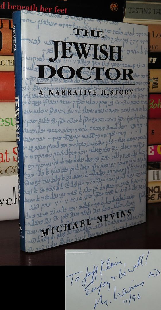 NEVINS, MICHAEL - The Jewish Doctor Signed 1st