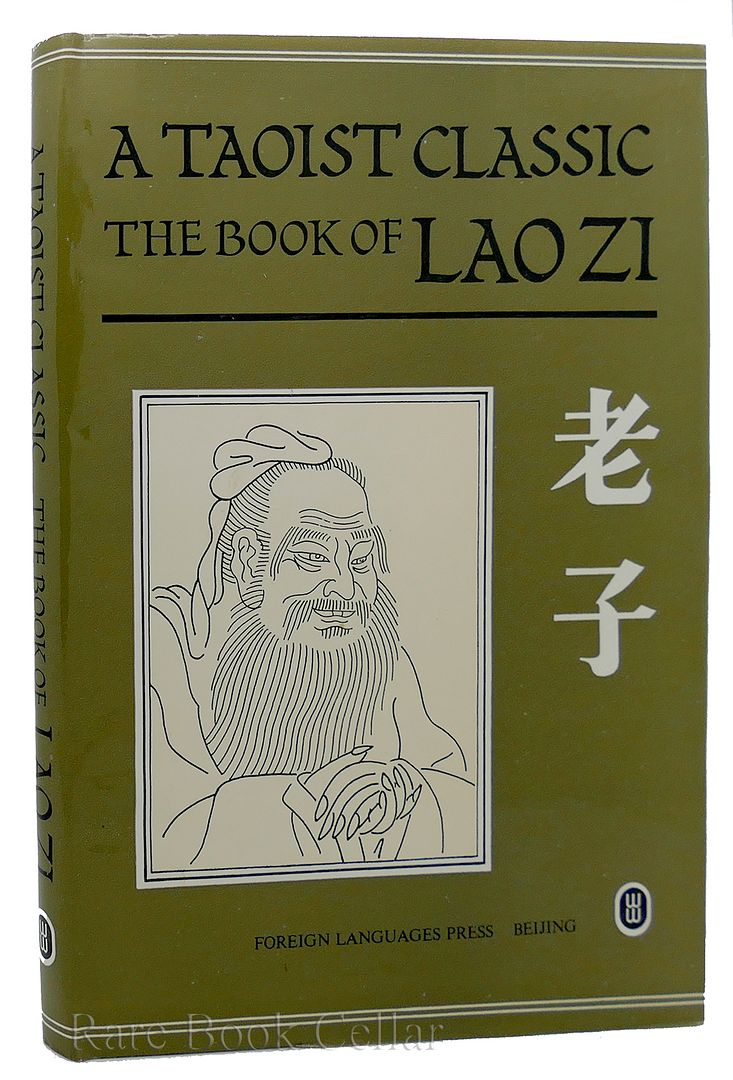 REN JIYU - A Taoist Classic: The Book of Lao Zi