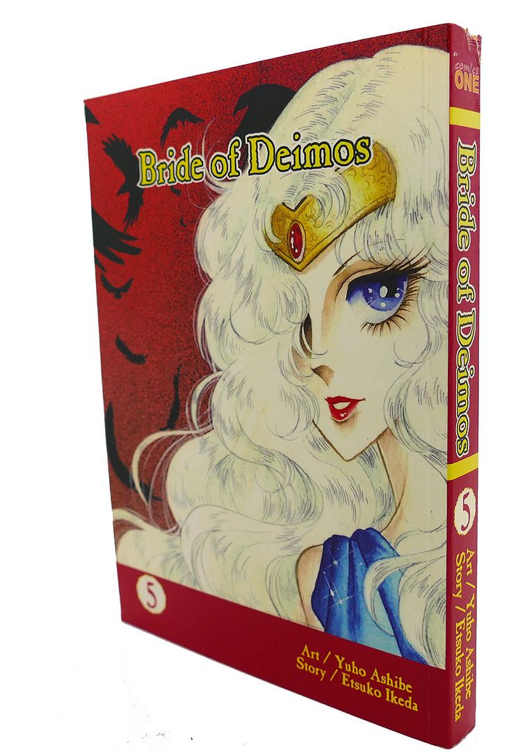 BRIDE OF DEIMOS : Vol. 5, Etsuko Ikeda BRIDE OF DEIMOS : Vol. 5, Etsuko Ikeda