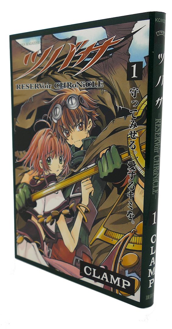 CLAMP - Tsubasa Reservoir Chronicle, Vol. 1 Text in Japanese. A Japanese Import. Manga / Anime