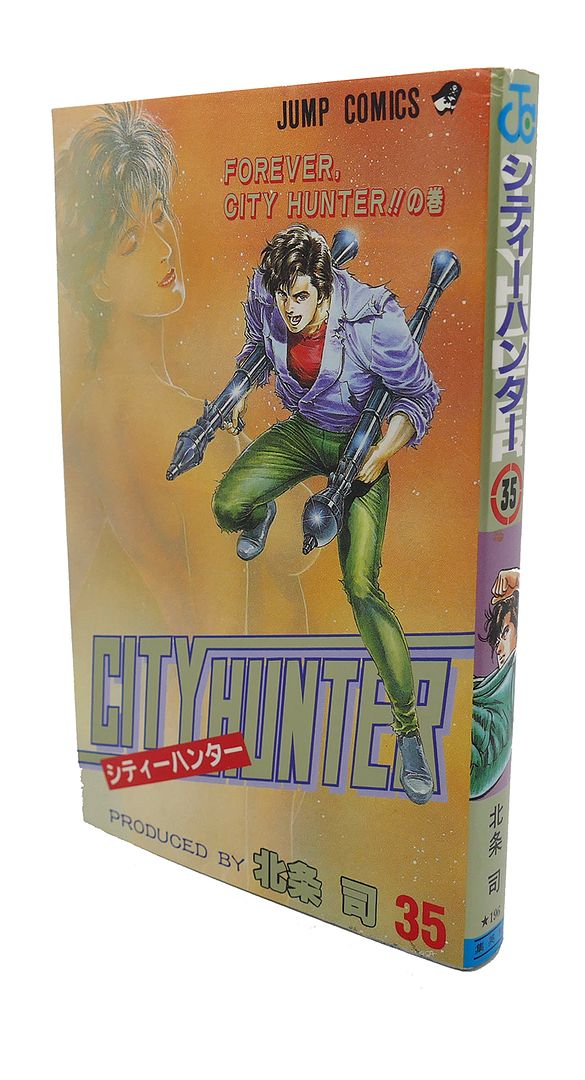  - City Hunter, Vol. 35 Text in Japanese. A Japanese Import. Manga / Anime