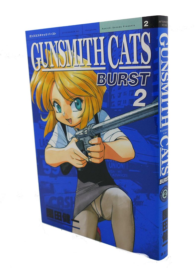 KEN'ITI SONODA - Gunsmith Cats Burst, Vol. 2 Text in Japanese. A Japanese Import. Manga / Anime