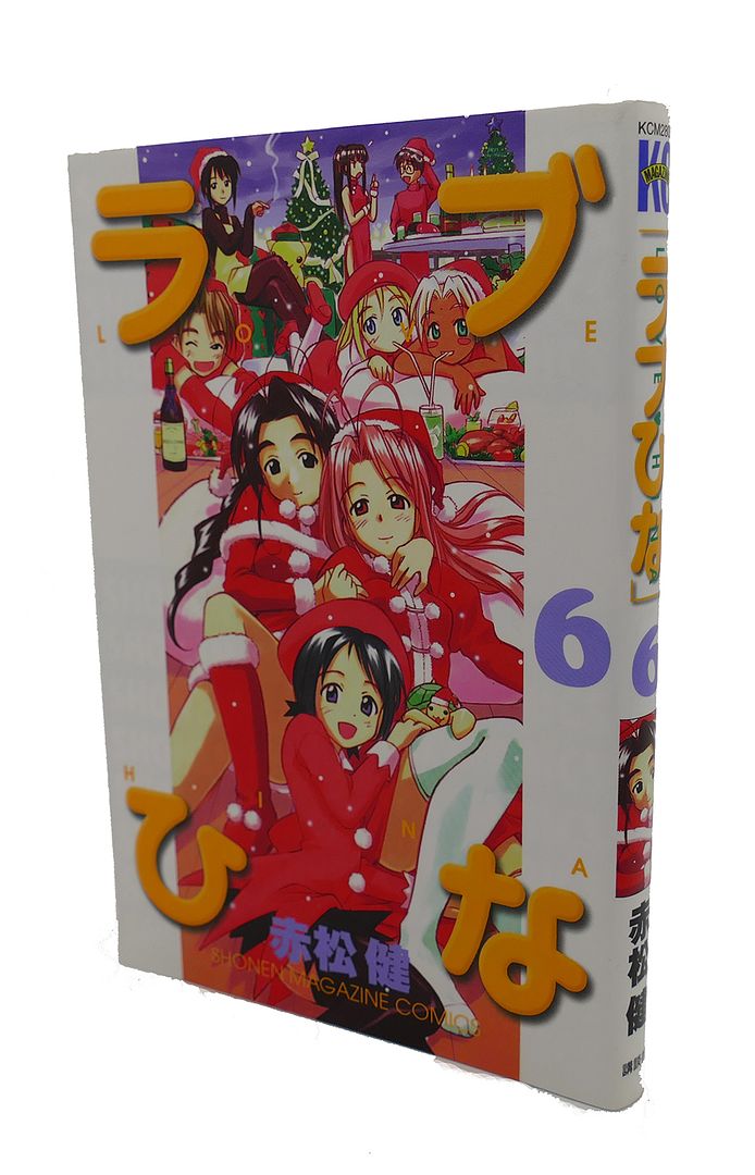 KEN AKAMATSU - Love Hina, Vol. 6 Text in Japanese. A Japanese Import. Manga / Anime
