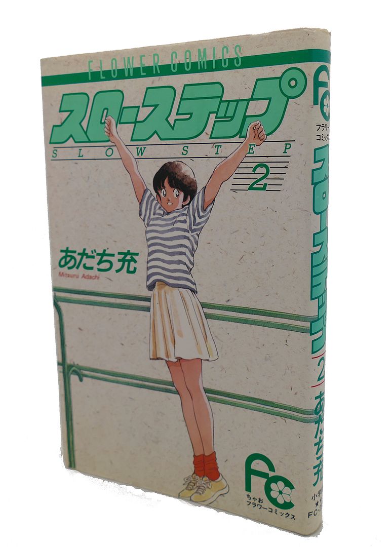 MITURU ADATI - Slow Step, Vol. 2 Text in Japanese. A Japanese Import. Manga / Anime
