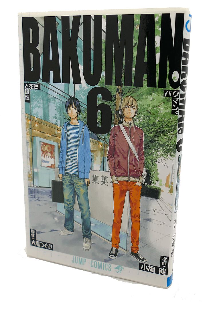  - Bakuman. Vol. 6 Text in Japanese. A Japanese Import. Manga / Anime