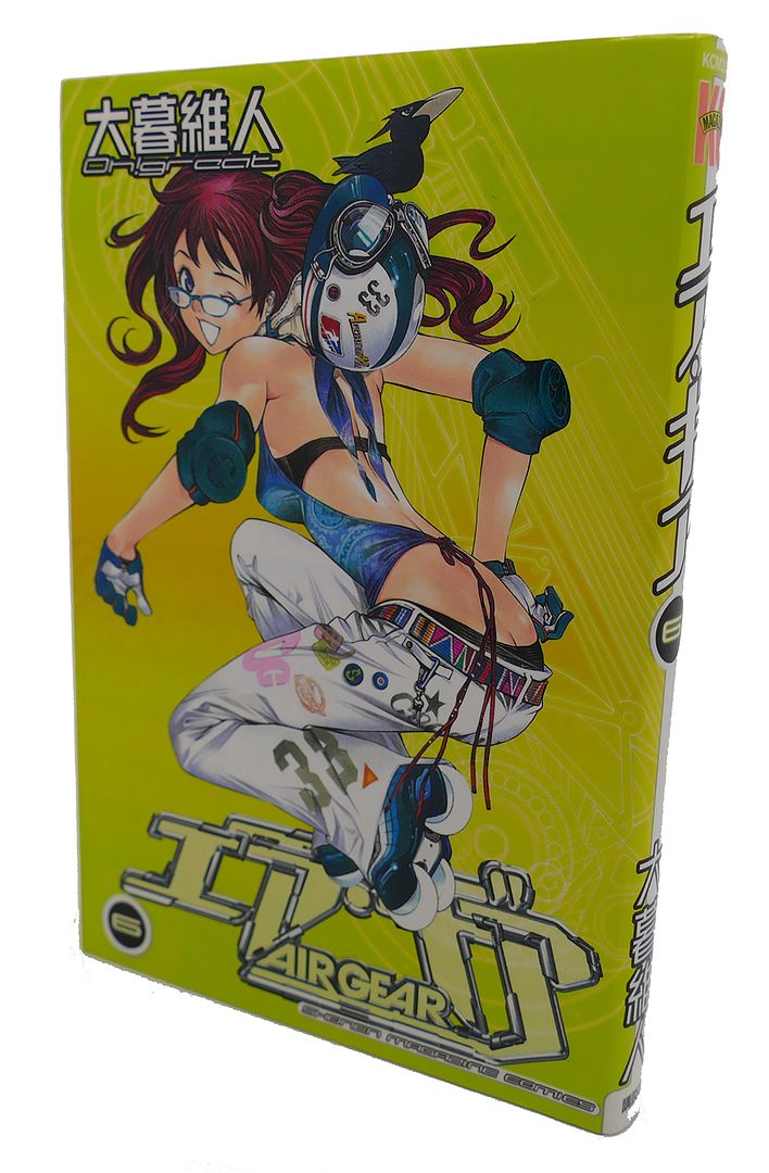 YUITO OOKURA - Air Gear, Vol. 6 Text in Japanese. A Japanese Import. Manga / Anime