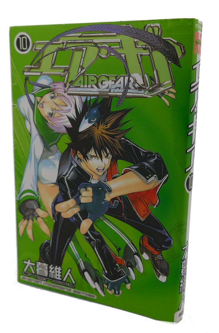  - Air Gear, #10 Text in Japanese. A Japanese Import. Manga / Anime