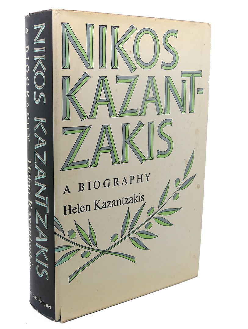 NIKOS KAZANTZAKIS, Helen Kazantzakis NIKOS KAZANTZAKIS, Helen Kazantzakis