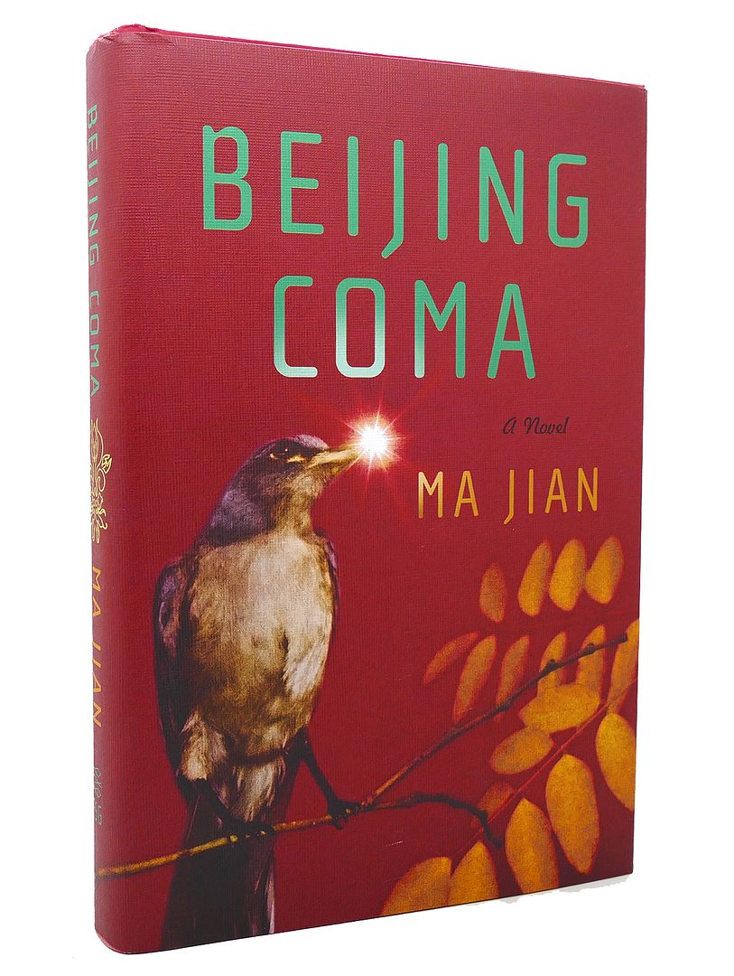 MA JIAN - Beijing Coma a Novel