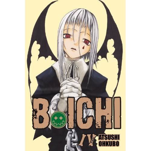 Soul Eater Manga Tv Tropes