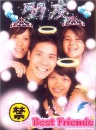 Image hosted by Photobucket.com