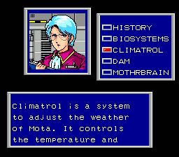 Phantasy_Star_2_GEN_ScreenShot3.jpg