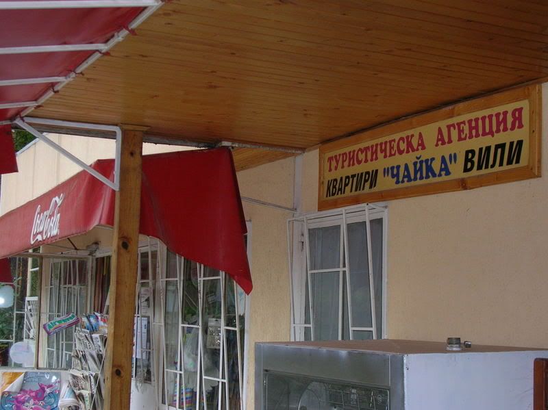 DSCN7506.jpg