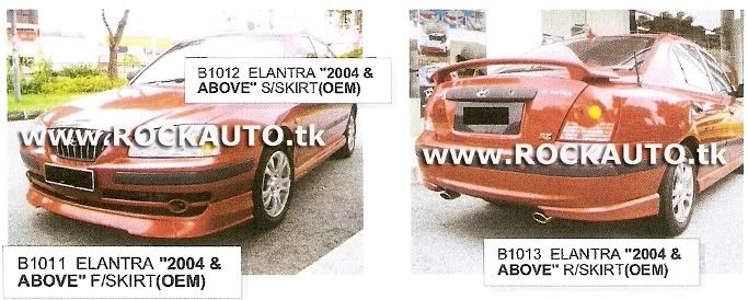 Hyundai Elantra 2004. Title: Hyundai Elantra 2004