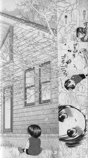 Karekano v.17 - the mysterious house that no one is supposed to go to.