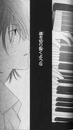 Karekano v.17 - the pianist.
