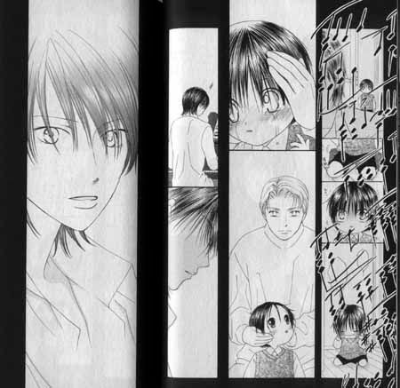 Karekano v.17 - music intensity.
