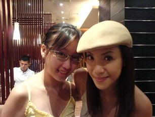 Fiona & Me