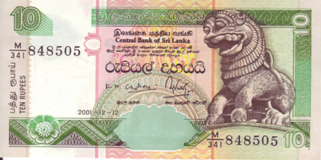 SriLanka10Rupees.png