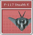 [Image: st1999_f117stealth_icon.png]