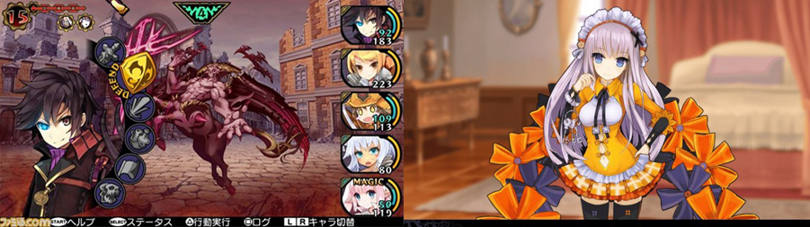 demongaze.png