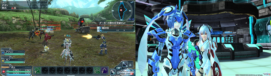 pso2v.png