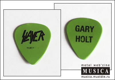 Slayer Guitar Picks