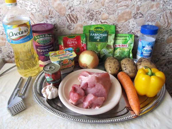 ингредиенты