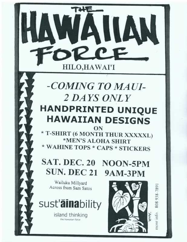 Hawaiian Force