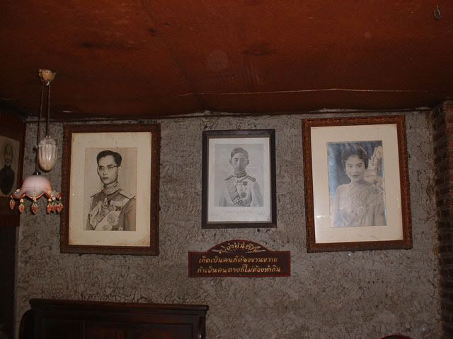 รูปภาพ