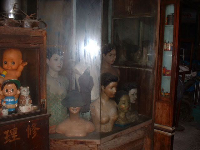 รูปภาพ