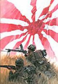 Japanese_Army.jpg