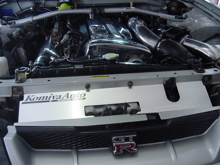 Skylineenginepics002.jpg