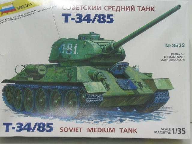 t-34-85.jpg