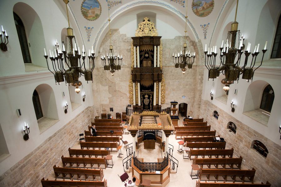 Синагога Хурва