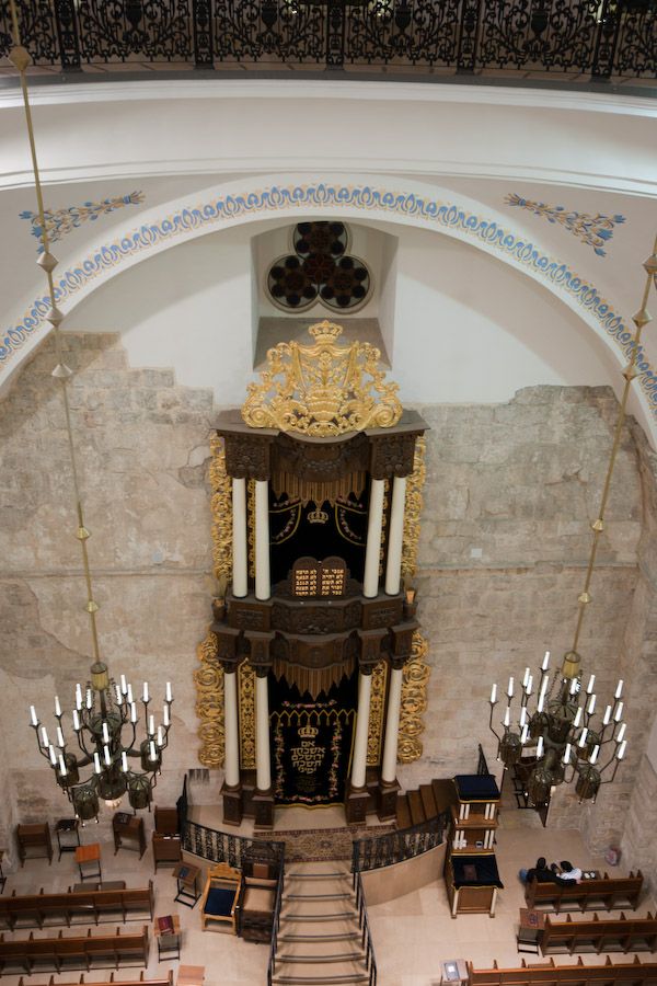 Синагога Хурва