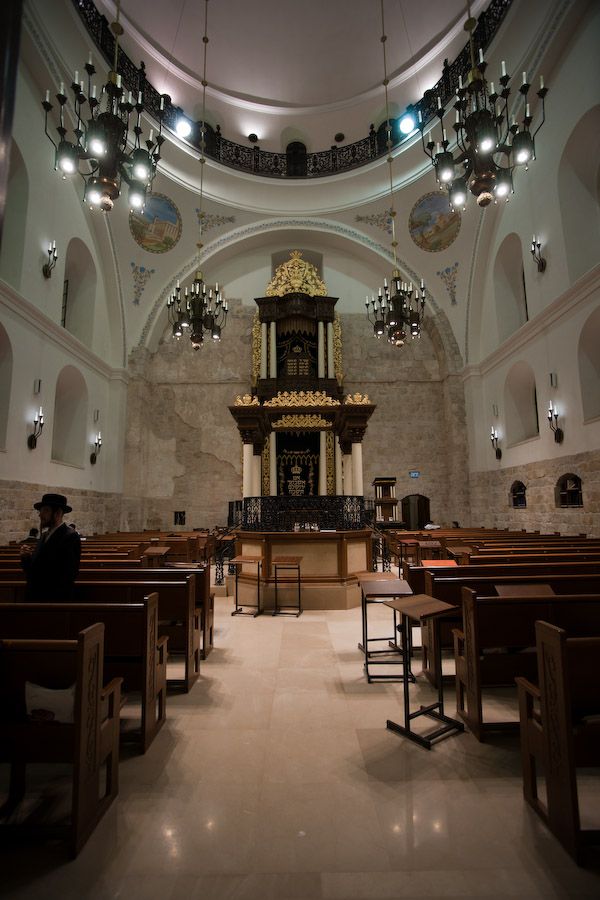 Синагога Хурва