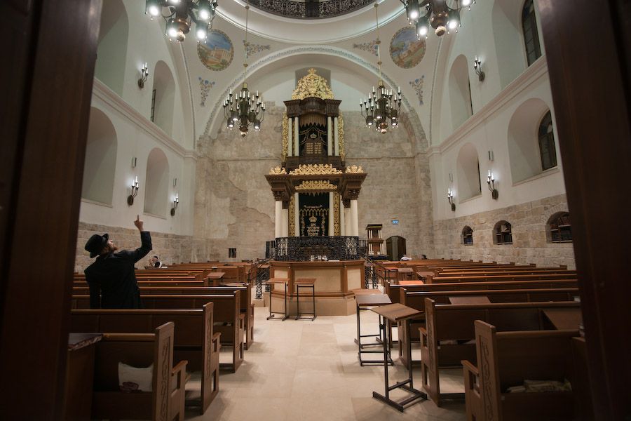 Синагога Хурва