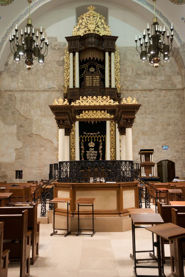 Синагога Хурва
