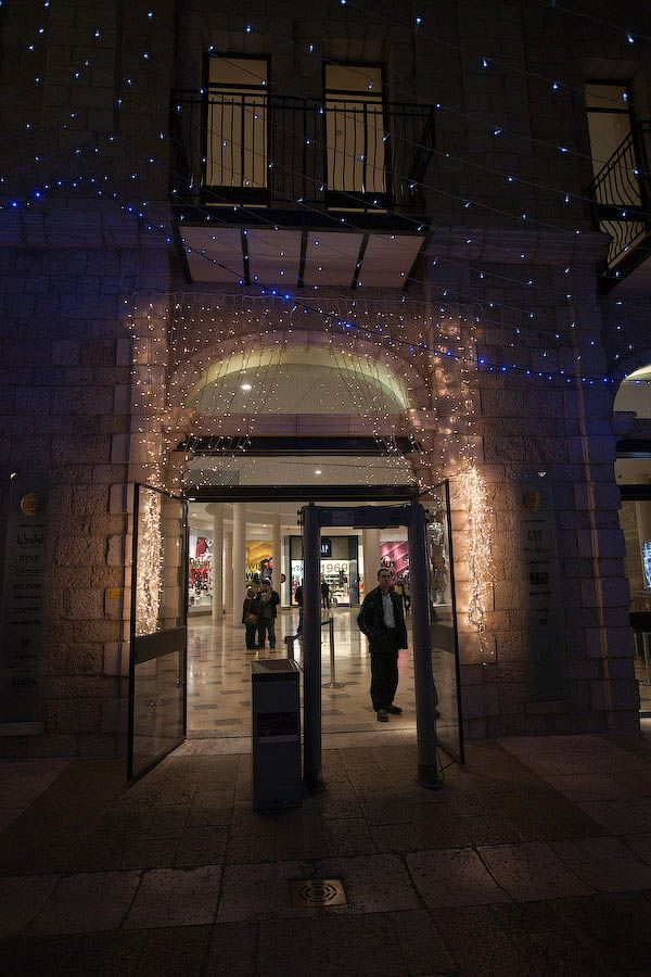 Синагога Хурва