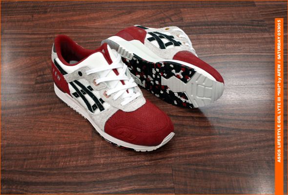 asics beams koi