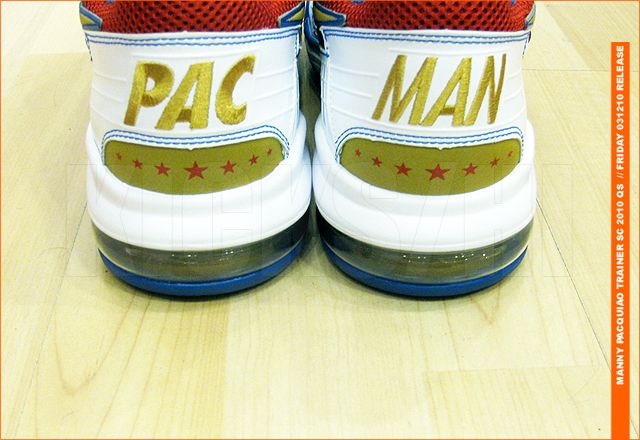Pacman Trainers